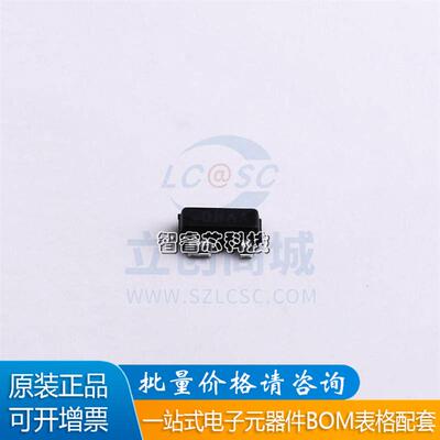 MAX2650EUS+T低噪声放大器