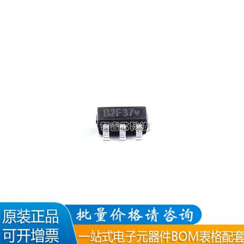 MT3540-F23升压驱动电源芯片