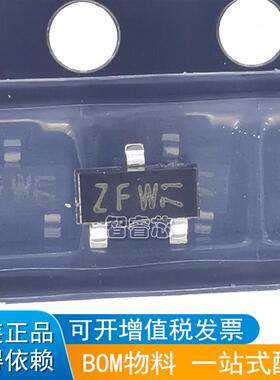 正品原装BF862 丝印2AW 贴片SOT23 BF862,215N MOS场效应晶体管