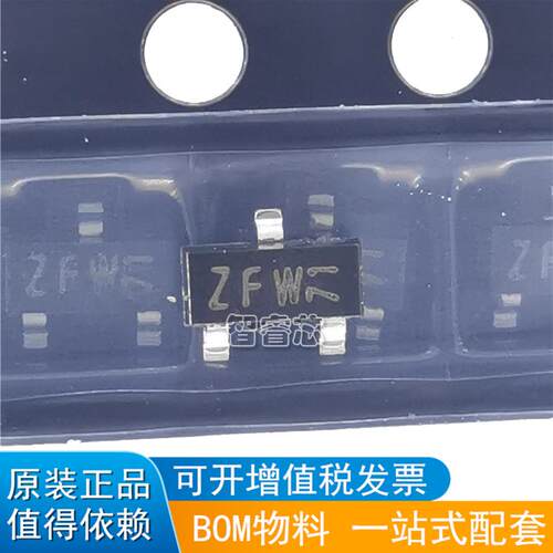 BF862贴片SOT23MOS场效应晶体管