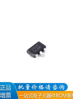 全新BL24C08F-PARC SOP-8 BL24C16A 16Kbit EEPROM存储器BOM配单