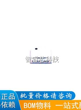 BME680 环境传感器温湿度传感器气压传感器和气体传感器BOM配单