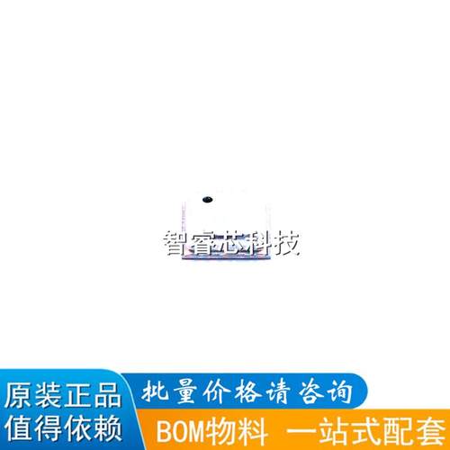 BME680 环境传感器温湿度传感器气压传感器和气体传感器BOM配单