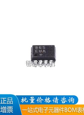 原装正品 MAX865EUA+T 丝印 865EUA 贴片 MSOP-8 稳压器芯片