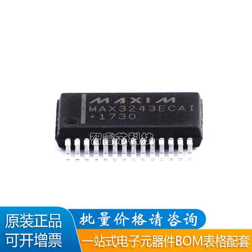 MAX3243ECAI+T线路收发器