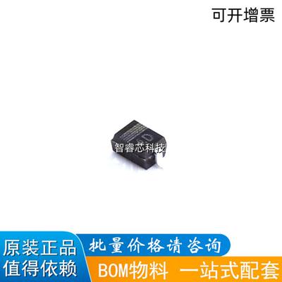 PESD12VL1BA,115静电保护管