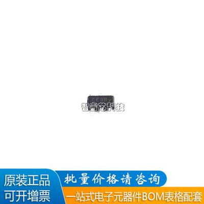 SGM61230XTN6G/TR电源芯片IC