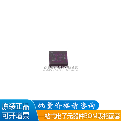 原装正品THS4551IRGTR 封装 QFN-16精密全差分放大器