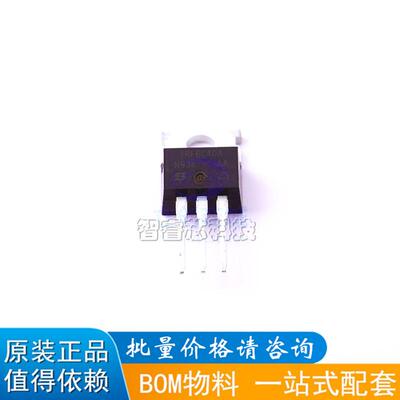 场效应管一站式配套芯片电源IC