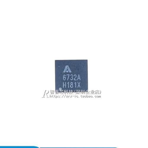 ANX6732AAQ液晶屏芯片IC