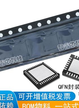 原装 TPS65563ARGTR 丝印CHS 电源管理IC QFN-16 集成电路IC