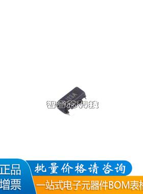 正品原装 TCM809TENB713 TCM809 丝印 J3 SOT23-3 监控复位器芯