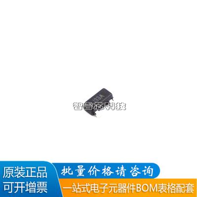 TCM809TENB713监控和复位芯片
