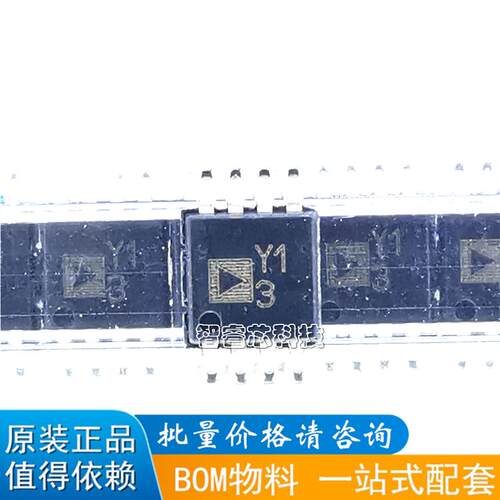 深圳市电子一站式BOM配单模式
