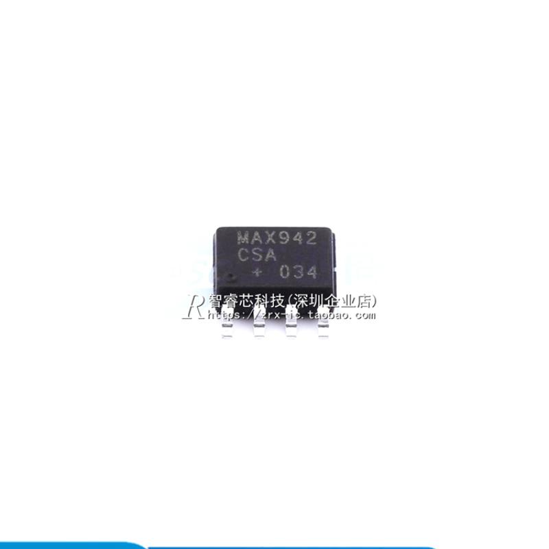 MAX942CSA+T  SOP8 通用 比较器 CMOS 推挽式 TTL 线性BOM配单