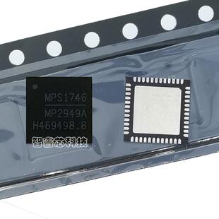 全新原装 MP2949AGQKT MP2949A 封装QFN-48 贴片 集成电路IC芯片
