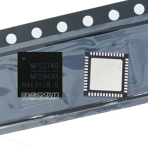 全新原装 MP2949AGQKT MP2949A 封装QFN-48 贴片 集成电路IC芯片