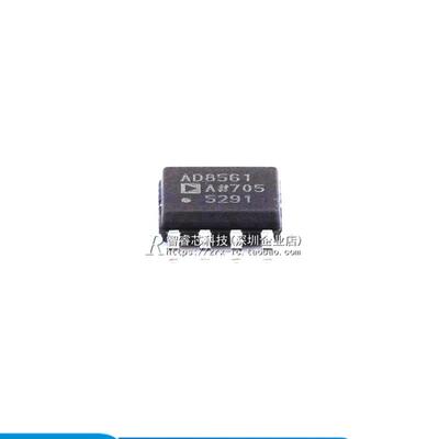 正品原装 AD8561ARZ AD8561AR 电源/线性比较器芯片 贴片 SOP-8