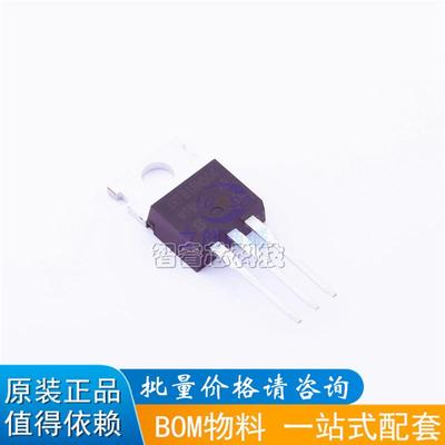 场效应管一站式配套芯片电源IC