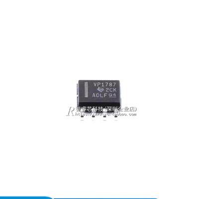 正品原装 SN65HVD1787DR SN65HVD1787D 收发器芯片 贴片 SOP-8