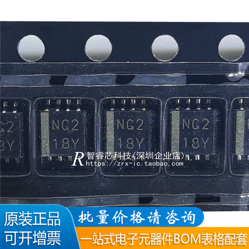 原装正品LSF0102DCTR MSOP-8双通道自动双向多电压电平转换器芯片