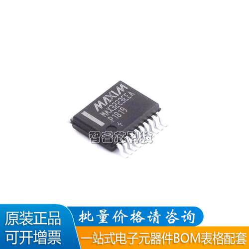 MAX3223EEAP+收发器RS-232