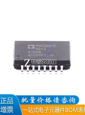 全新原装 ADM2682EBRIZ-RL7 ADM2682E 封装SOP16 收发器接口 芯片