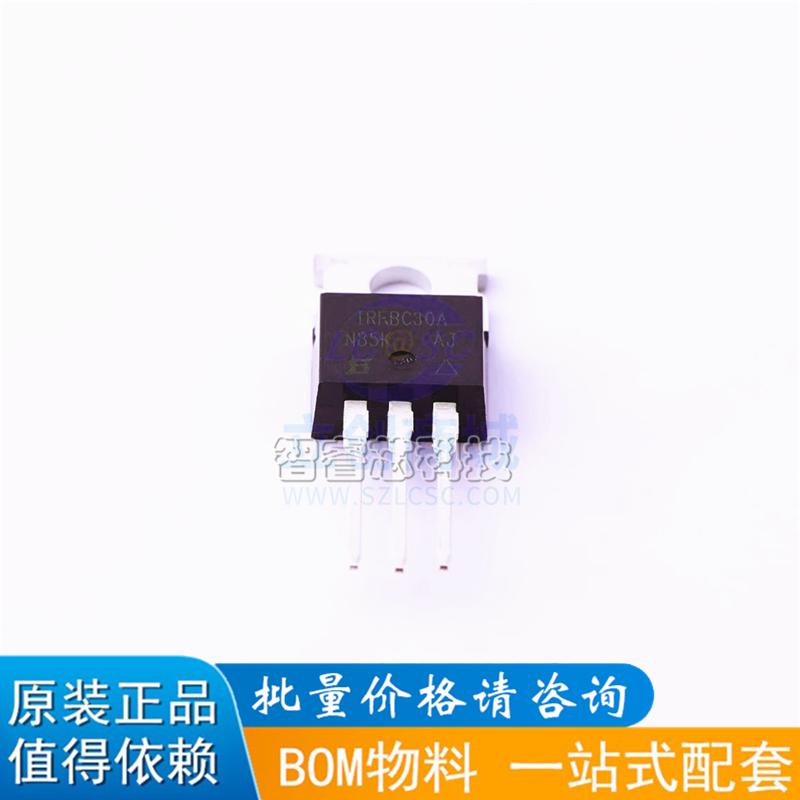 场效应管一站式配套芯片电源IC