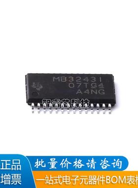 MAX3243IPWR MB3243I TSSOP28脚贴片 收发器/驱动器芯片BOM配单