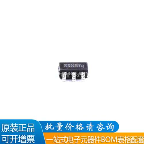 MT9201高效升压白光LED驱动器