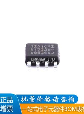ADUM1201CRZ-RL7数字隔离器 2500Vrms 25Mbps 8-SOIC全新原装