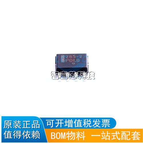 LM285D-2.5R2G精密电压基准芯片