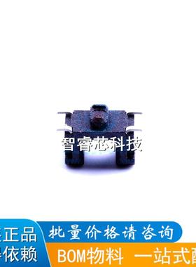 GP1S092HCPIF 光耦 小体积微槽型光电开关 GP1S092BOM配单