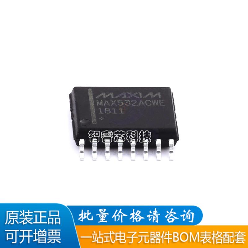 MAX532ACWE+数模转换芯片