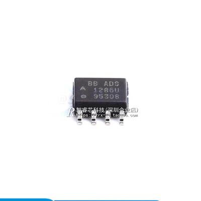 正品原装 ADS1286U ADS1286UA ADS1286 模数转换器芯片 贴片 SOP8