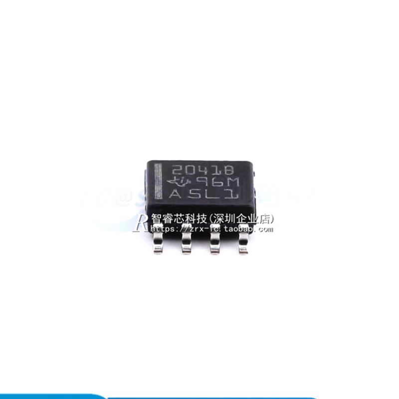 正品原装 TPS2041BDR 丝印2041B 电源开关控制芯片 贴片 SOP-8
