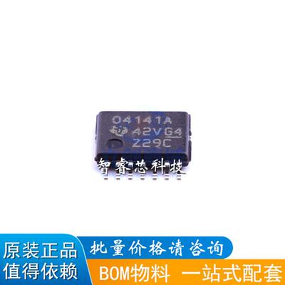 OPA4141AIPW OPA4141AIPWR运算放大器 TSSOP14 正品原装