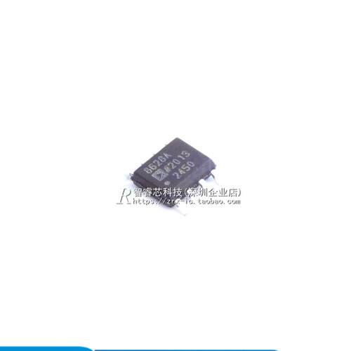 全新原装 AD8628ARZ AD8628AR 单电源精密运算放大器 贴片 SOP-8