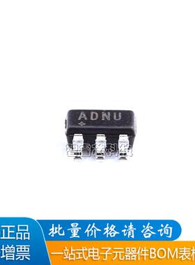 全新 MAX6509HAUK+T SOT23-5 丝印ADNU 板上安装温度传感器