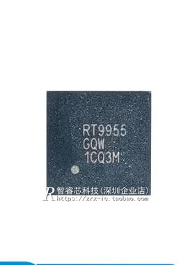 正品原装  RT9955 RT9955GQW 封装QFN-48 液晶屏芯片IC 全新进口