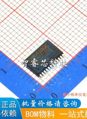 CS5463-ISZ 贴片SSOP-24 电量计 CS5463-ISZR CS5463-IS CS5463