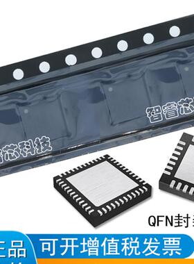 BQ24083DRCR 丝印 CFZ QFN10贴片 电池充电器芯片 正品原装现货