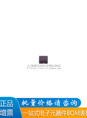 原装 TPS22995RZFR 丝印 7 WQFN6 18mΩ 低导通电阻电源管理芯片