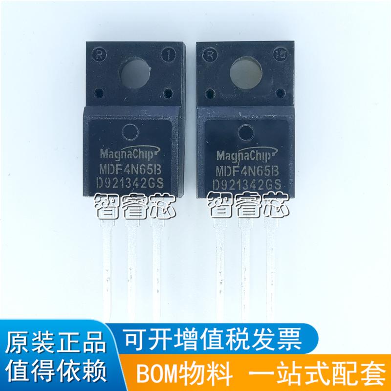 MDF4N65BMOS场效应管