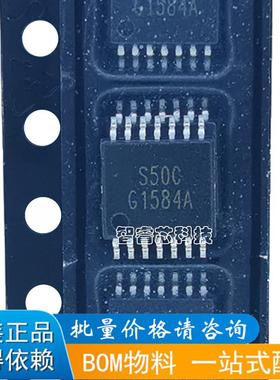 正品原装 G1584AFA1U 丝印 G1584A TSSOP-14 四轨到轨运算放大器