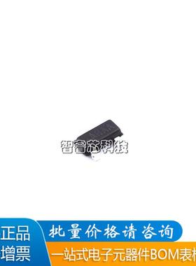 正品原装IC MAX810MEUR+T 丝印AHAA 电源管理监控芯片