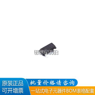 MAX810MEUR+T电源管理监控芯片