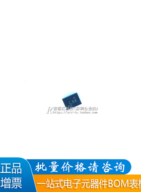 正品原装 TS3USB221RSER 丝印L5* 封装UQFN-10 多路复用器IC芯片