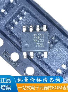 3S211原装进口/正品全新 SSC3S211 35S11-TL液晶电源芯片 SOP-7