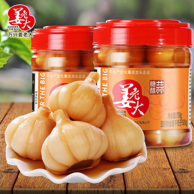姜老大糖醋蒜1500g瓶装糖蒜酱汁腌大蒜头泡菜火锅伴侣甜蒜头芜湖